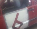 IMG-20140818-WA0003.jpg
